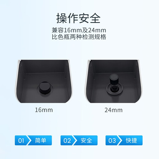 陆恒实验室COD检测仪多参数氨氮总磷总氮重金属分析仪悬浮物LH-T725 COD氨氮总磷总氮（含16孔消解仪