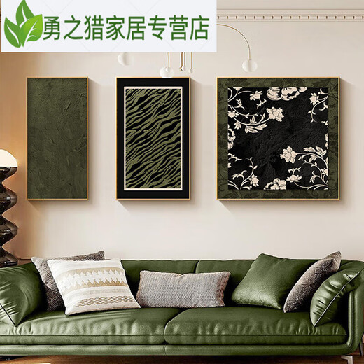 STYLE CHINISAN RETRO MÉDIEVAL FRANT FEIYAN SANLIAN SALLE POURCE PEINTURE SOFFA