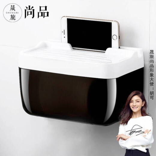 Shengni Shangpin Bathroom Tissue Box Storage Rack No Punching Bathroom Tissue Box Waterproof Toilet Toilet Paper Bathroom Tissue Box