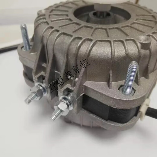 Hanou Feisai micro-cover pole asynchronous motor YZ2513 25W YZ513 533W 60W air-cooled thermal power YZ5-13533W0 point 25A