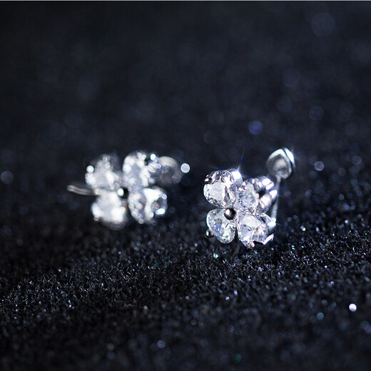 
Crystal Tremella Clip for women without ear piercing ear bone clip without holes and ear studs versatile ear jewelry for Chinese Valentine's Day gift to girlfriend and wife E1478 Four-leaf clover ear clip - no need to punch ear piercing