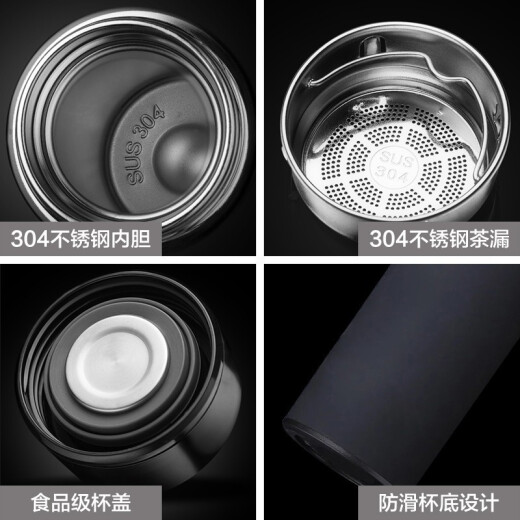 名锐（MINGRUI）保温杯水杯子刻字茶水分离茶杯企业定制团购批发广告水杯纪念礼品 磨砂蓝【关注+杯刷】 500ml
