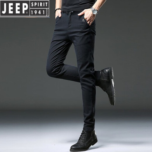 JEEP SPIRIT男士高档牛仔裤春秋款2025新款潮流弹力修身小脚裤休闲款青年长裤 【品质好货】HO653黑色 30 (腰围2尺3)