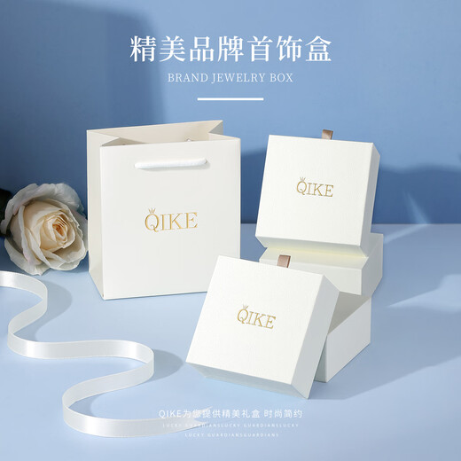 七可足银情侣戒指一对纪念日生日礼物送女朋友老婆实用素圈戒子