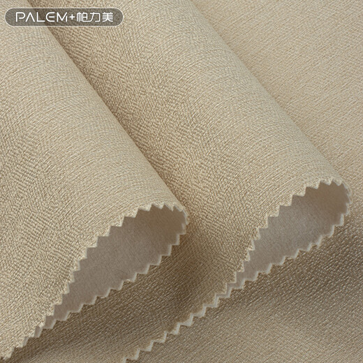 PLM WALLPAPER Bamboo Charcoal Diatom Purification ECO Wall Cloth Seamless Whole House Living Room Bedroom Background Wall Cloth Plain Flat Straw Color PM11143-Z