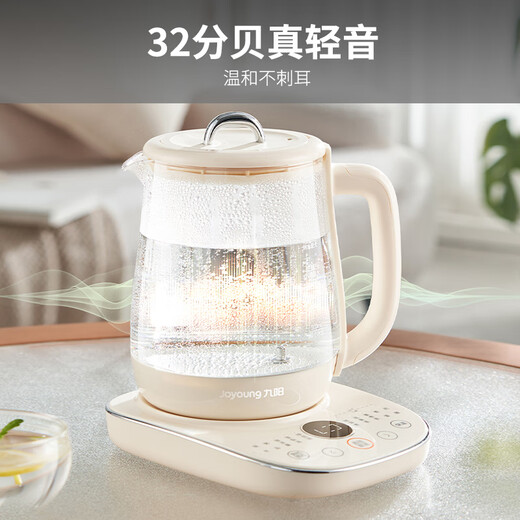 Joyoung 0 fluorine small bubble stew anti-paste health kettle 1.5L mini household constant temperature kettle enlarged tea basket office tea maker WY167