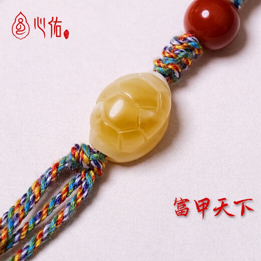 Xinyou natural raw ore Russian material beeswax rich armor world back cloud carving pendant accessories diy separated beads amber turtle back Russian material full honey chicken oil yellow width about 13mm