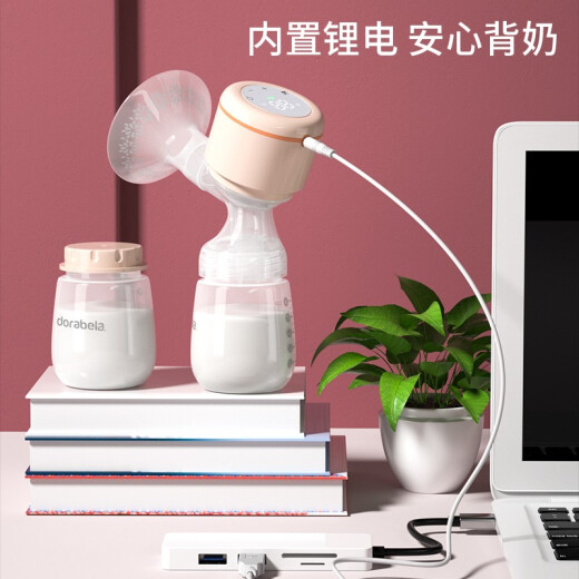 Dorabela Electric Breast Pump Automatic Milk Extraction Portable All-in-One Breast Pump Postpartum Massage for Pregnant Women 6008