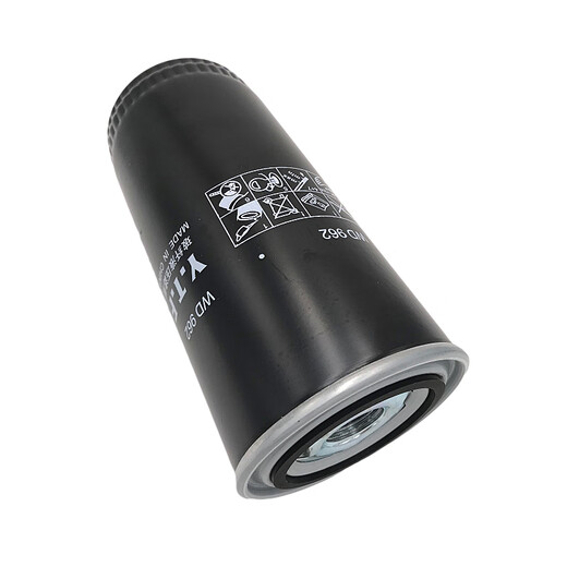 枭采螺杆空压机机油过滤器WD719/940/WD950/WD962/WD13145油格滤芯 WD719【加厚】【牙口17.5】7.5KW