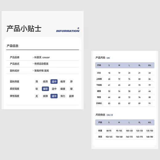 Cosleaf Yoga Sports Suit Women's Beauty Rad Color Cross Beauty Back Breathable Sports Fitness Pilates Yoga Pants Black XL (Recommended 120-135 Jin Jin equals 0.5 kg)