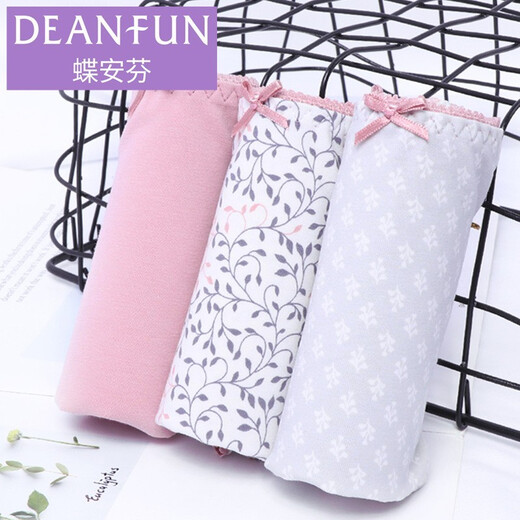 
Butterfly Anfen 4-pack underwear for women, cotton sweet ladies, high waist belly-closing lace shorts for women, 13118 13118 solid color + floral + floral + print XL (2 feet 2-2 feet 4)