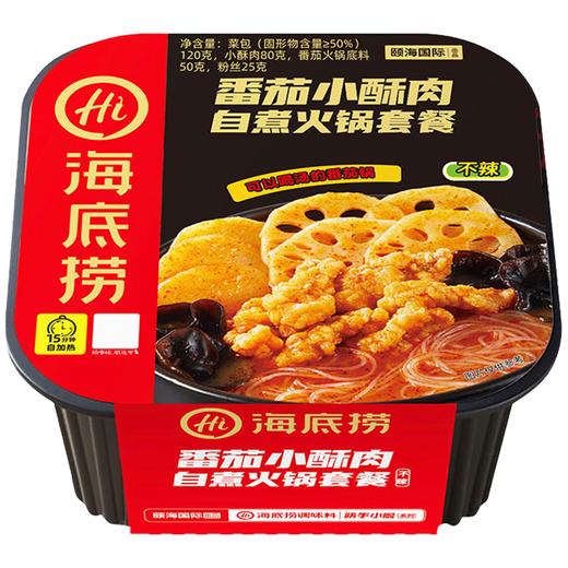 海底捞自热火锅方便速食懒人自煮小火锅多口味荤素搭 嫩牛+牛肚+牛腩+肥汁1517g