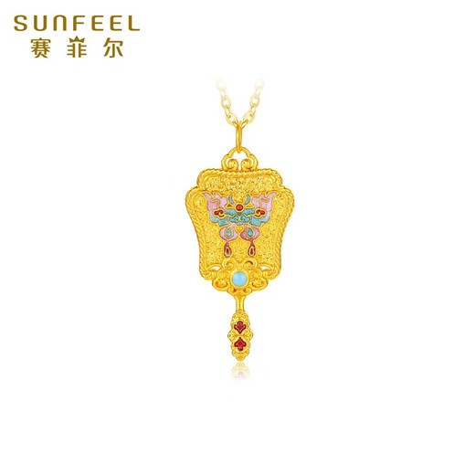 Saphire 18K gold pendant for women, fashionable double-sided butterfly enamel painting fan for girlfriend’s birthday gift single pendant