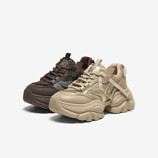 Baisitu 25 Spring Fashion Outdoor Sports Dad Schuhe Dicke alleinige Frauen lässige Schuhe b9738am5 Brown 40