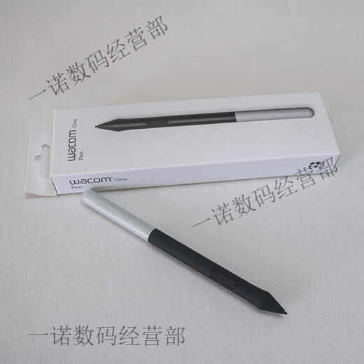 
WACOM digital tablet pressure sensor pen CTL672/472/6100/690 Yingtuo pth660/651/650 electromagnetic pen 0x0 DTH-W1320/W1620 box-packed