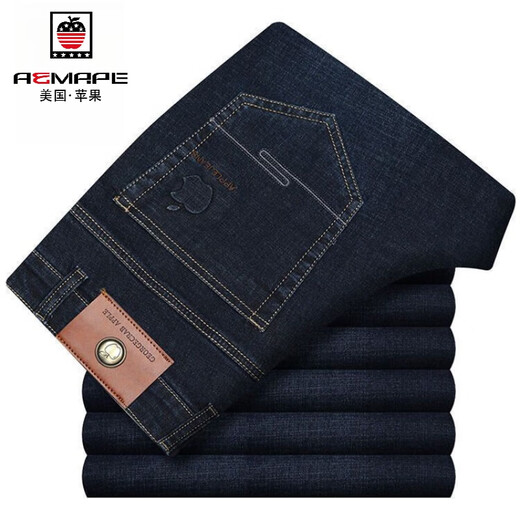 Aemape American Apple Autumn and Winter Jeans gruesos estiramientos de hombres sueltos Retrascos de la cintura Alta Casta Long Long pantalones Primavera y otoño 1517 Elástico azul oscuro (hebilla antirrobo) 29 tamaños 2 pies 2 cintura de circunferencia de la cintura