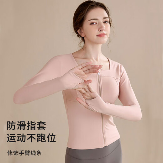 Xue Qianman Yoga Wear Jacket Top Women's Slim Fit Sports Running Quick-Drying Pilates Fitness Long Sleeve Autumn and Winter with Breast Pad