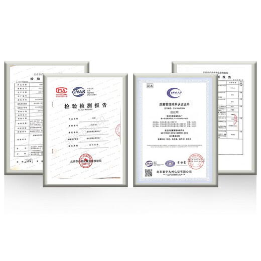 
Huateng Yizhou TB series 1 meter 1.2 meter 1.6 meter 1.8 meter 2 meter 18U22U32U37U42U thickened weak current network server cabinet TB6622 height 1.2 meter width 600 depth 600 front glass door rear net door