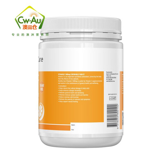 
Healthy Care Australian HC colostrum VC chewable tablets 500mg VC chewable tablets 500 tablets 500mg