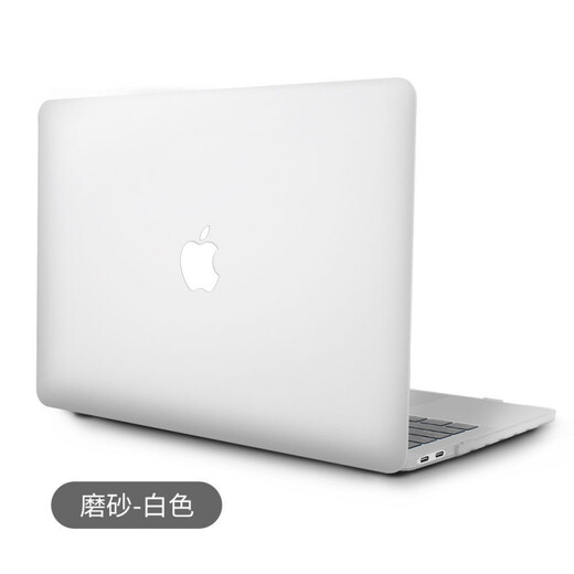 Pinyi Applicable to Apple laptop protective cover Crystal transparent macbook air13 matte protective cover Crystal transparent (flat) Pro13 (A1278)