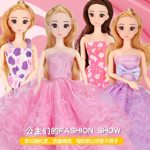 Yasni vestido de muñeca set de muñeca grande princesa muñeca juego de muñecas juguetes para niñas para niños de 3 a 6 cumpleaños regalo