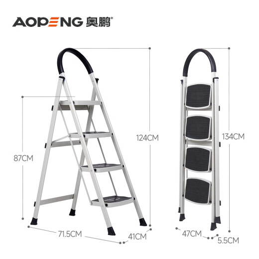 Openg Ladder household four-step folding ladder thickened steel pipe iron ladder wide pedal herringbone ladder single-sided engineering ladder