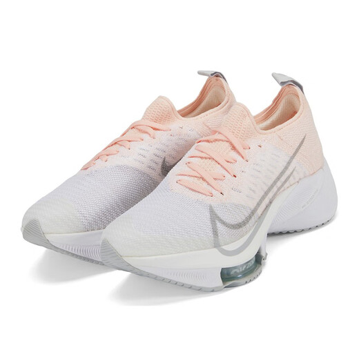 Nike Air Zoom Tempo Nächster Silberpulver Marathon Laufschuhe CI9924-600 CI9924-600 Silberpulver 37.5