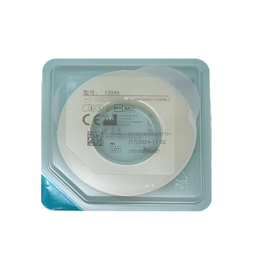 
Kanglebao Brava stoma sealing small white ring 12049/12039 Large diameter plastic leakage-proof patch ring plug leakage absorbing chassis leakage Large diameter 12049 leakage-proof patch ring 4.2mm thick 5 pieces (bulk without box)