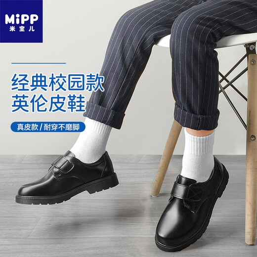 Mibaoer (Mipp) кожаная обувь для мальчиков, двухслойная подлинная кожаная детская детская обувь, черная летняя весна и осенняя детская британская студенческая студенческая кожа