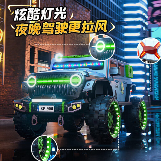 Jazz Coolpad Wrangler Children's Electric Vehicle Vierrad Kinderautos können für Erwachsene und Baby-Elektrofahrzeug-Fernbedienung Autos Allrad-Offroad-Standardpulver + Hartplatz Hartrad + 12V7 Batterie + Stoßdämpfung verwendet werden