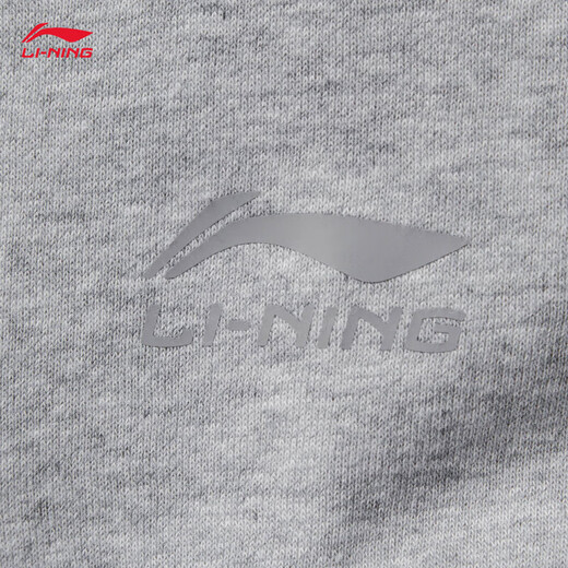 Li ning plus samt warm warmes Kapuzen-Sweatshirt für Männer 2024 Herbst und Winter Neuer Retro-Druck Einfache Sporttop AWDU673 BC17 FLOWE GRAY-1 L (175)