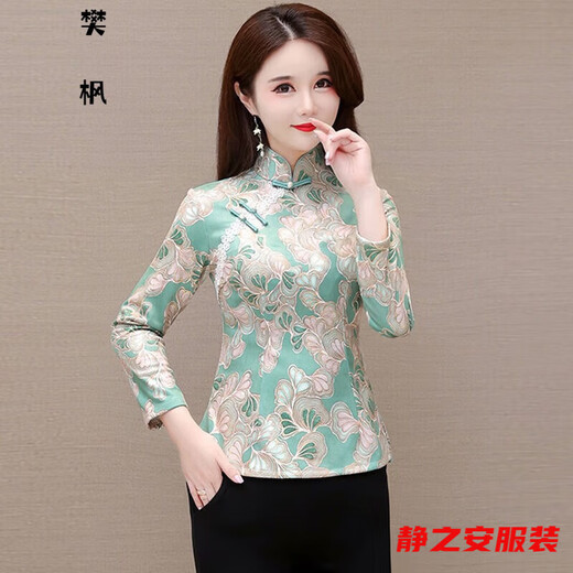 秋冬唐装女上衣改良复古中国风旗袍上衣长袖面料秋冬款修身立 杏色烫金旗袍上衣677# M