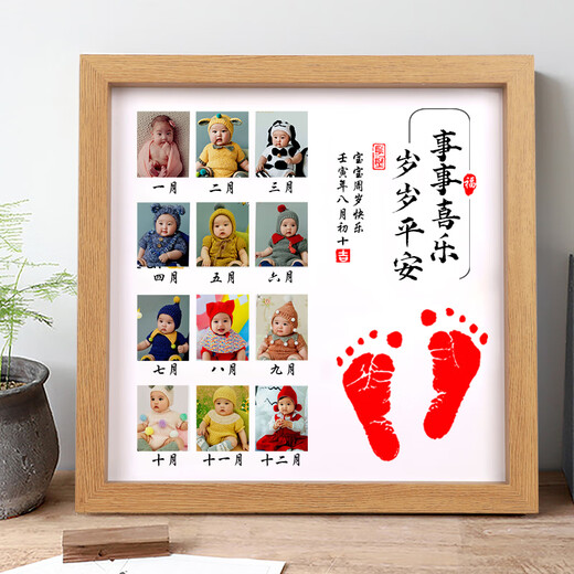 Baby's one-year-old hand and foot print photo frame, hand and foot print ritual, 12-month photo, birthday gift commemoration, the apple of your eye, free ink pad + traceless nails + wet wipes