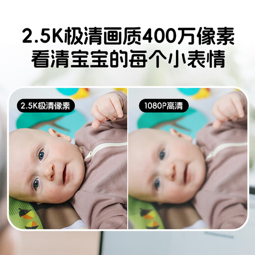 SHENMOU Monitor de bebé inteligente Monitoreo de bebés y carrera Monitoreo de IA de IA inteligente Monitoreo de IA inteligente Remote Carry Baby Crying Voice Intercom Camera