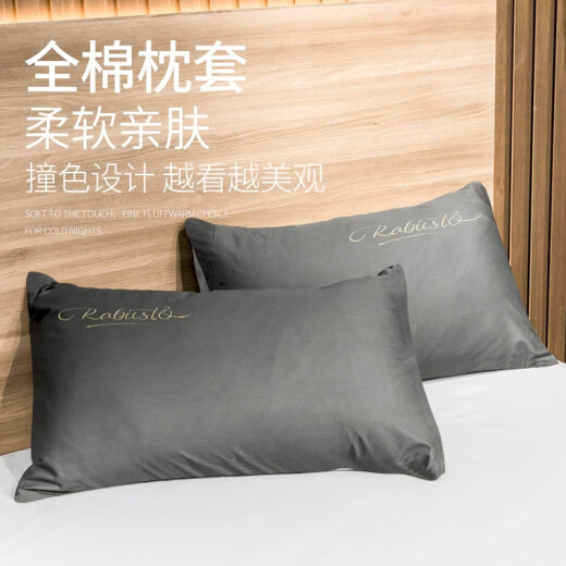 NanJiren pure cotton four-piece simple embroidered bedding set double bed quilt cover 200*230cm bed sheet pillowcase 1.8m bed