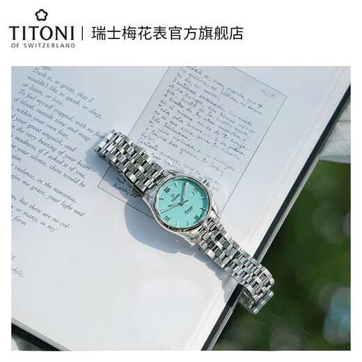 Titoni Swiss Watch Männer und Frauen mechanischer Ausdruck Paar Farbpalette Watch Air Ball Serie Stahlgürtel Eisblau Zifferblatt 23908-S-691
