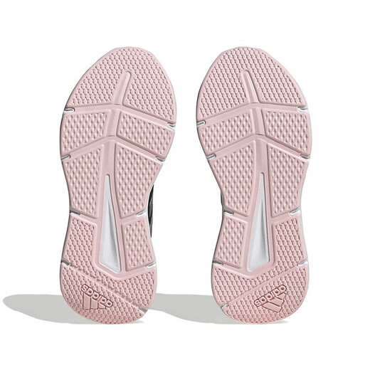 Adidas women's shoes, fashionable and comfortable sports shoes, cushioned breathable wear-resistant lightweight casual running shoes ID7372 ID7372 37