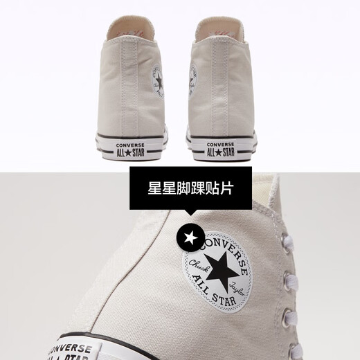 匡威（Converse）官方 All Star男女帆布鞋运动鞋慵懒灰灰色171265C 171265C 40