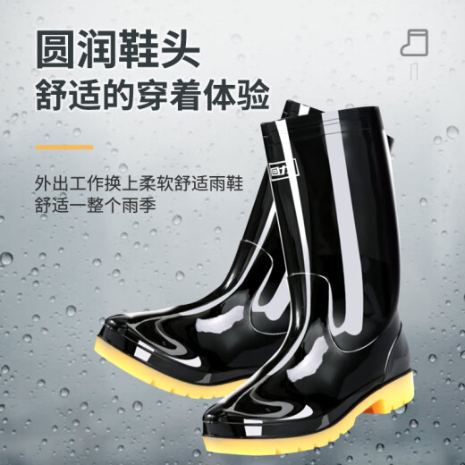 回力807中筒黑色雨靴男女士水鞋防滑防水户外塑胶套鞋胶鞋40