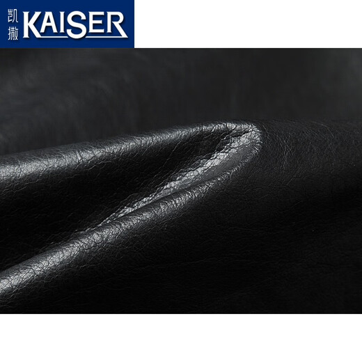 KAISER Chaqueta de cuero Chaqueta de plumón de ganso de piel de vaca encerada con aceite de primera capa para hombre Invierno 2025 Nueva chaqueta de cuero con cara viva estilo cremallera con capucha Negro 2XL (180) (Adecuado para 140-155 Jin Jin equivale a 0,5 kg)