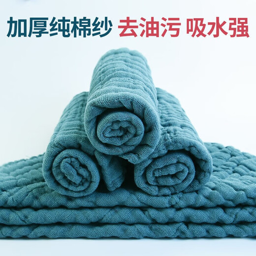 Ren Ying thickened pure cotton gauze rag kitchen towel for wiping tables, absorbing water and not shedding lint, household dishwashing cloth, pure cotton cleaning cloth, 10 layers of thick pure cotton gauze/brown, 5 pieces