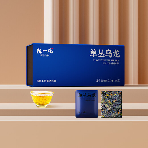陈一凡 乌龙茶 潮州凤凰单枞 鸭屎香300g轻火礼盒装茶叶凤凰单丛