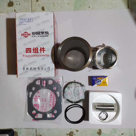常柴单缸柴油机ZS1100110511101115T25L24L28 L32缸套六配 ZS ZS1105 常柴ZS1105三环送缸垫连杆瓦
