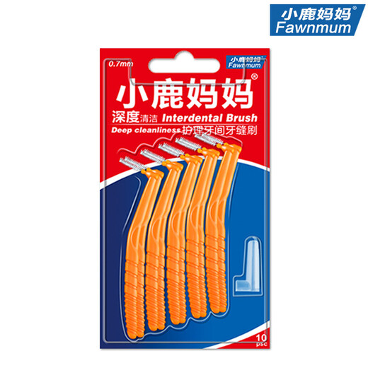 Fawn mother L-shaped interdental brush interdental brush cleaning oral care orthodontic toothbrush interdental brush 0.7mm 10 pieces 1 pack