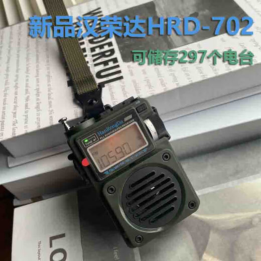 Hanrongda 702 Radio Special neues Modell für ältere Menschen kann regelmäßig ausgeschaltet werden Bluetooth Frequenzmodulationsfrequenzumwandlung Kurzwelle 702 Military Green Standard [Keine Karte]