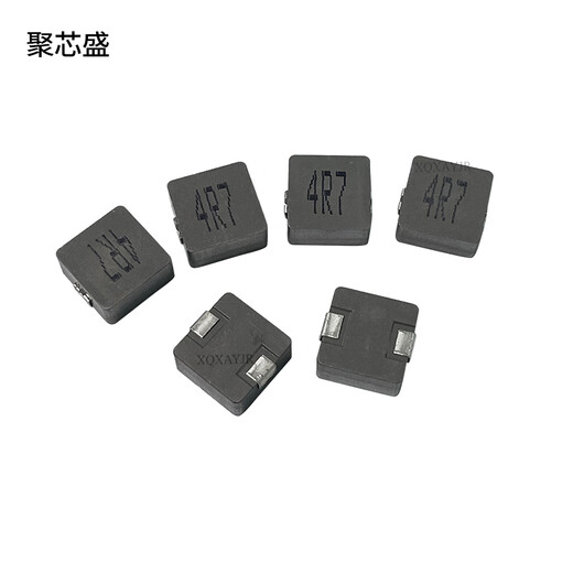 1040 1260 1770 integrated power inductor 1/1.5/2.2/3.3/4.7/10/33/47UH 1040 10UH 100 5 pcs