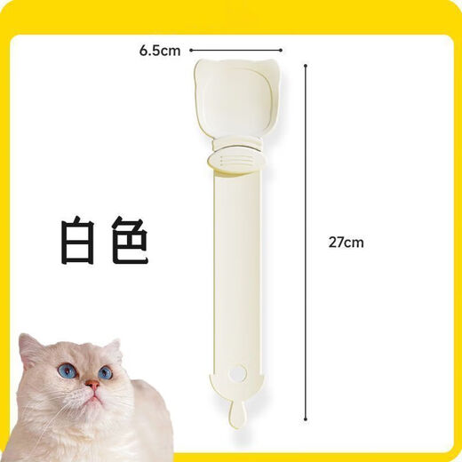 Junkiss cat feeder cat strip squeezing artifact pet liquid snack spoon meat puree cat food feeding spoon long handle spoon green cat strip feeding artifact