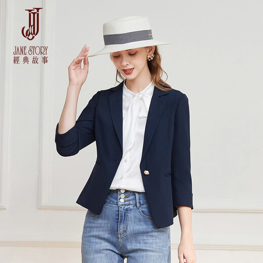Classic Story (JANE STORY) Classic Story White Blazer 2025 Spring New Temperament Professional Slim Three-quarter Sleeve Suit High-End S02 White 2XL