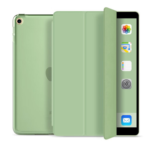 LELI iPad Air1 Generation Schutzhülle Hartschale Softkante A1474 Apple A1475 Flat Shell A1476 Leder -Hülle Schutz Jugendreihe Weiße IPAD Air1 Generation