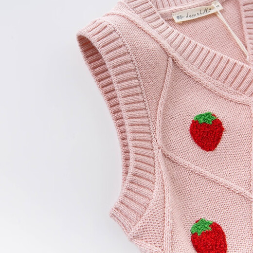 David BELLA (DAVE/BELLA) fashionable cartoon baby knitted vest baby sweater vest autumn clothes children's horse clip infant vest New Year pink DBW14697 66 cm (recommended height 59-66 cm)